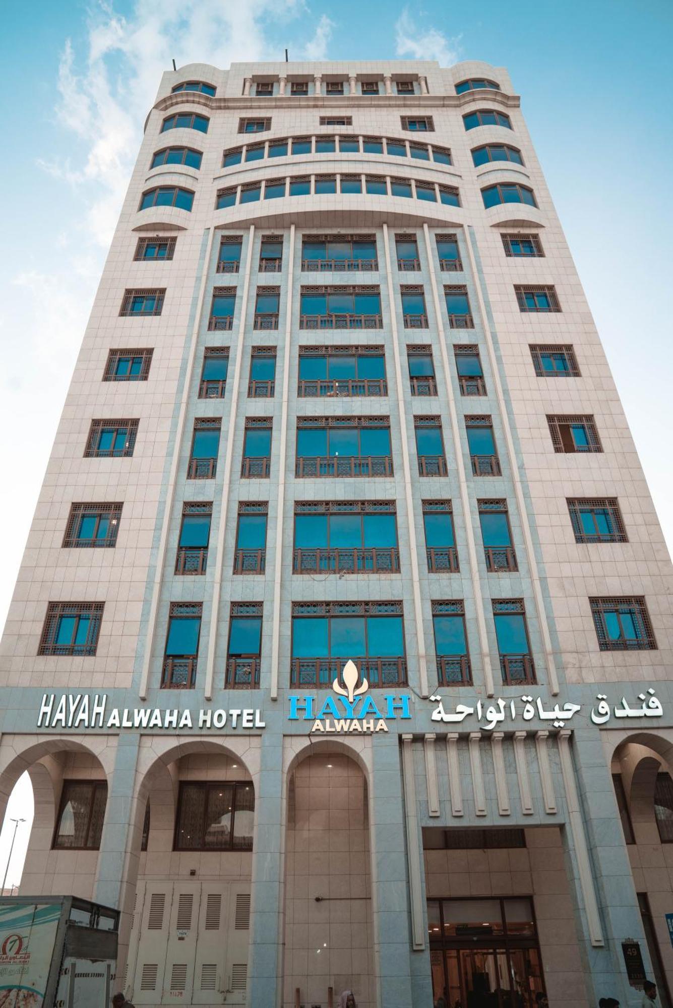Hayah Al Waha Hotel Medina Buitenkant foto
