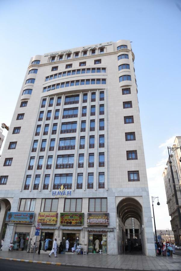 Hayah Al Waha Hotel Medina Buitenkant foto